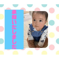 [LINEスタンプ] Remy ③