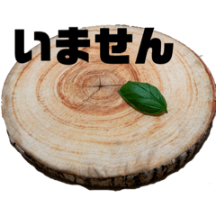 [LINEスタンプ] うさぎのこむぎさん⑥