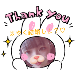 [LINEスタンプ] りゅうせり専用だよ！