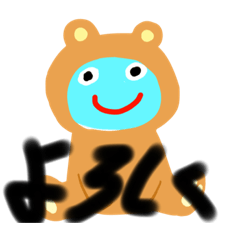 [LINEスタンプ] ドナクエ