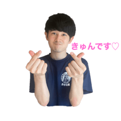 [LINEスタンプ] 空は綺麗だ2