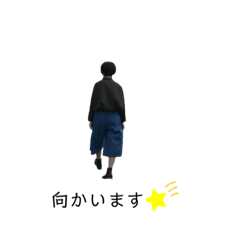 [LINEスタンプ] Yuiと日常〜part1〜