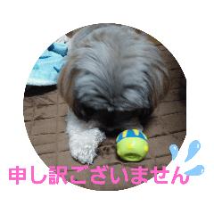 [LINEスタンプ] モカレオ・3