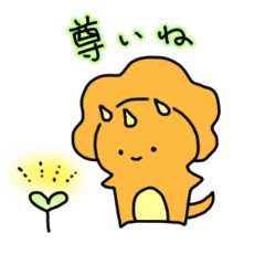 [LINEスタンプ] きょうりゅうのももちゃん