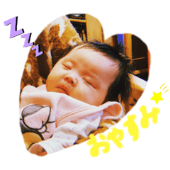 [LINEスタンプ] YRK STAMP