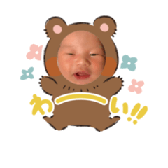 [LINEスタンプ] 翔上くま