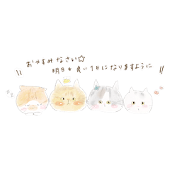 [LINEスタンプ] 絵本のカケラであいさつ