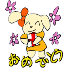 [LINEスタンプ] ころころわんこの杏ちゃんとひろくん