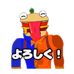 [LINEスタンプ] ハンバーガさん
