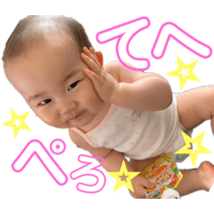 [LINEスタンプ] ☆IO STAMP☆