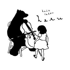 [LINEスタンプ] ヘッドスパサロン美容室 haru