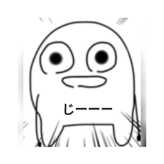 [LINEスタンプ] 愛すべき物3