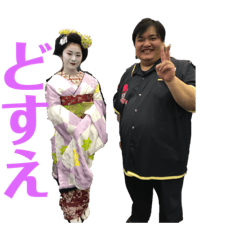 [LINEスタンプ] ひろし好きのためのスタンプ3