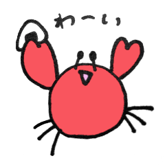 [LINEスタンプ] oh！ カニちゃん