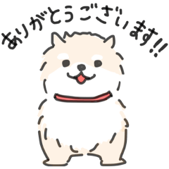 [LINEスタンプ] 犬の友達 あいさつ