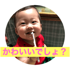 [LINEスタンプ] ときSummer