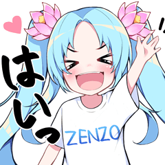 ZENZOちゃん(癒しVer.)