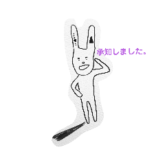 [LINEスタンプ] ちぇちぇすたンぷ！