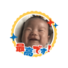 [LINEスタンプ] RINTOの日常