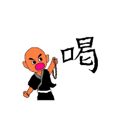 [LINEスタンプ] 一休君
