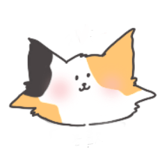 [LINEスタンプ] ゆあのあうあるー猫たち編