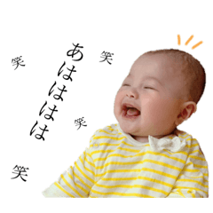[LINEスタンプ] noa chan stamp ！