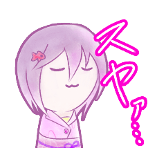 [LINEスタンプ] 七色一色オリジナルスタンプ