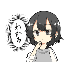 [LINEスタンプ] 自探索者組スタンプ