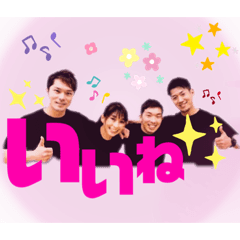 [LINEスタンプ] Fitness Peace すたんぷ