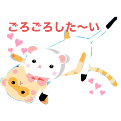 [LINEスタンプ] 踊る！もりのともだち