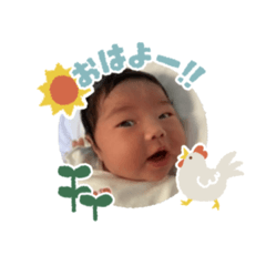 [LINEスタンプ] 日常でつかえる陽咲スタンプ(^^)