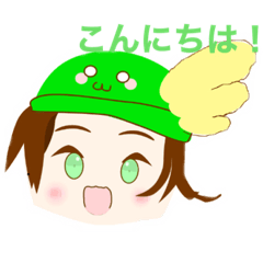 [LINEスタンプ] myuuuuuチャンネル スカイスタンプ！
