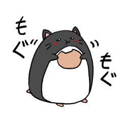 [LINEスタンプ] ものくろハムスター