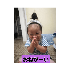[LINEスタンプ] りんパート1