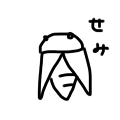 [LINEスタンプ] もんぺ画伯のミュージアム