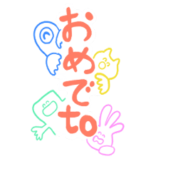 [LINEスタンプ] ゆるほわ幻っこスタンプ♡