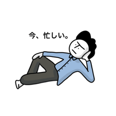 [LINEスタンプ] クセ毛くん