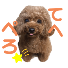 [LINEスタンプ] fukudes