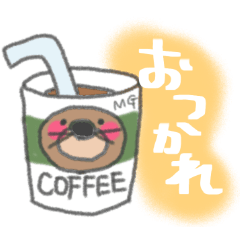 [LINEスタンプ] もぐ山の毎日使えるスタンプ2