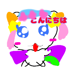 [LINEスタンプ] ココルンピース