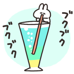 [LINEスタンプ] ドリンクとうさちゃん