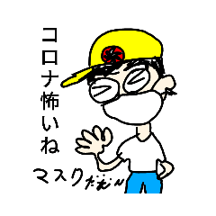 [LINEスタンプ] ダムンクルス