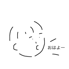 [LINEスタンプ] シンプルなぼうやのスタンプ