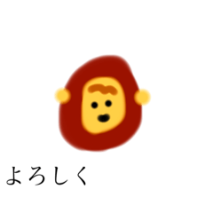 [LINEスタンプ] どうぶつさんとおんなのこ