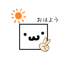 [LINEスタンプ] 四角いスタンプ(;´༎ຶٹ༎ຶ`)の画像（メイン）