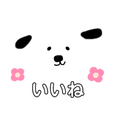 [LINEスタンプ] 白黒のわんこスタンプ