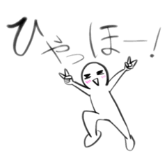[LINEスタンプ] Ⓜ️ade by my sisterの画像（メイン）