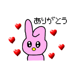 [LINEスタンプ] うさぎちゃんとふれんずたち