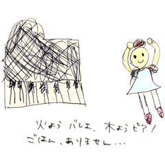 [LINEスタンプ] パパに送る用のスタンプ