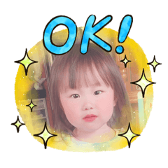 [LINEスタンプ] ここな専用